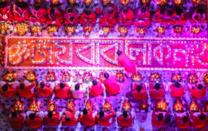 Joy Baba Loknath ( Festival Dress) 2